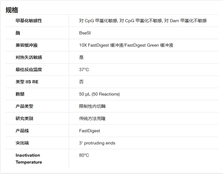 screenshot20231106 (1).png