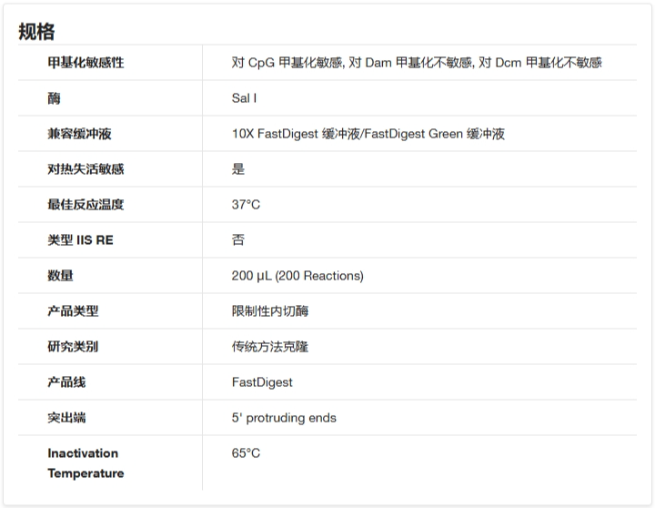 screenshot20231109.png